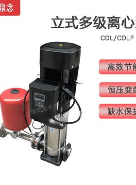 轻型不锈钢立式多级离心泵CDL/F200-30-A-B工业生产管道变频水泵
