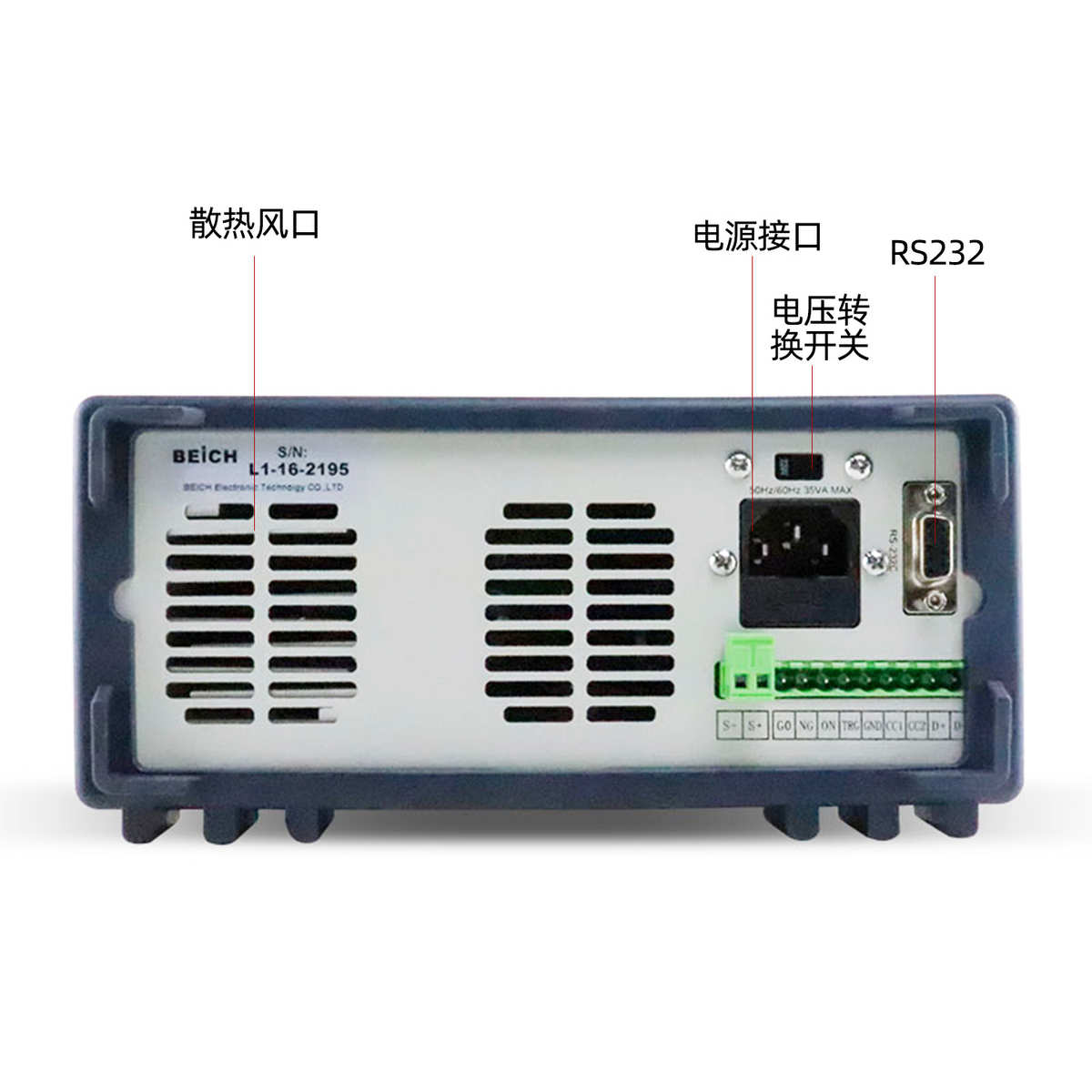 混合+9733p多/ 充scp+ch9723p.自动pd3测试仪协议贝奇1测试fcp快/