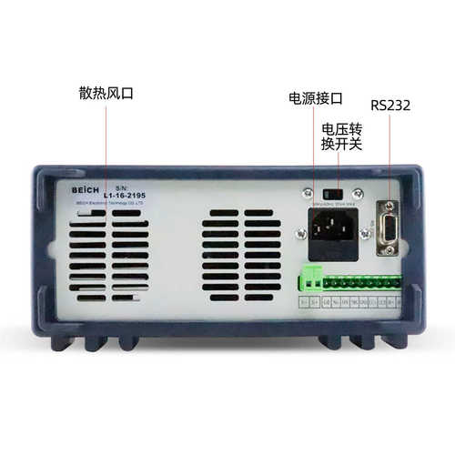 快自动混合/scp贝奇测试pd3fcp多ch9723p1+/协议.测试仪+9733p 充