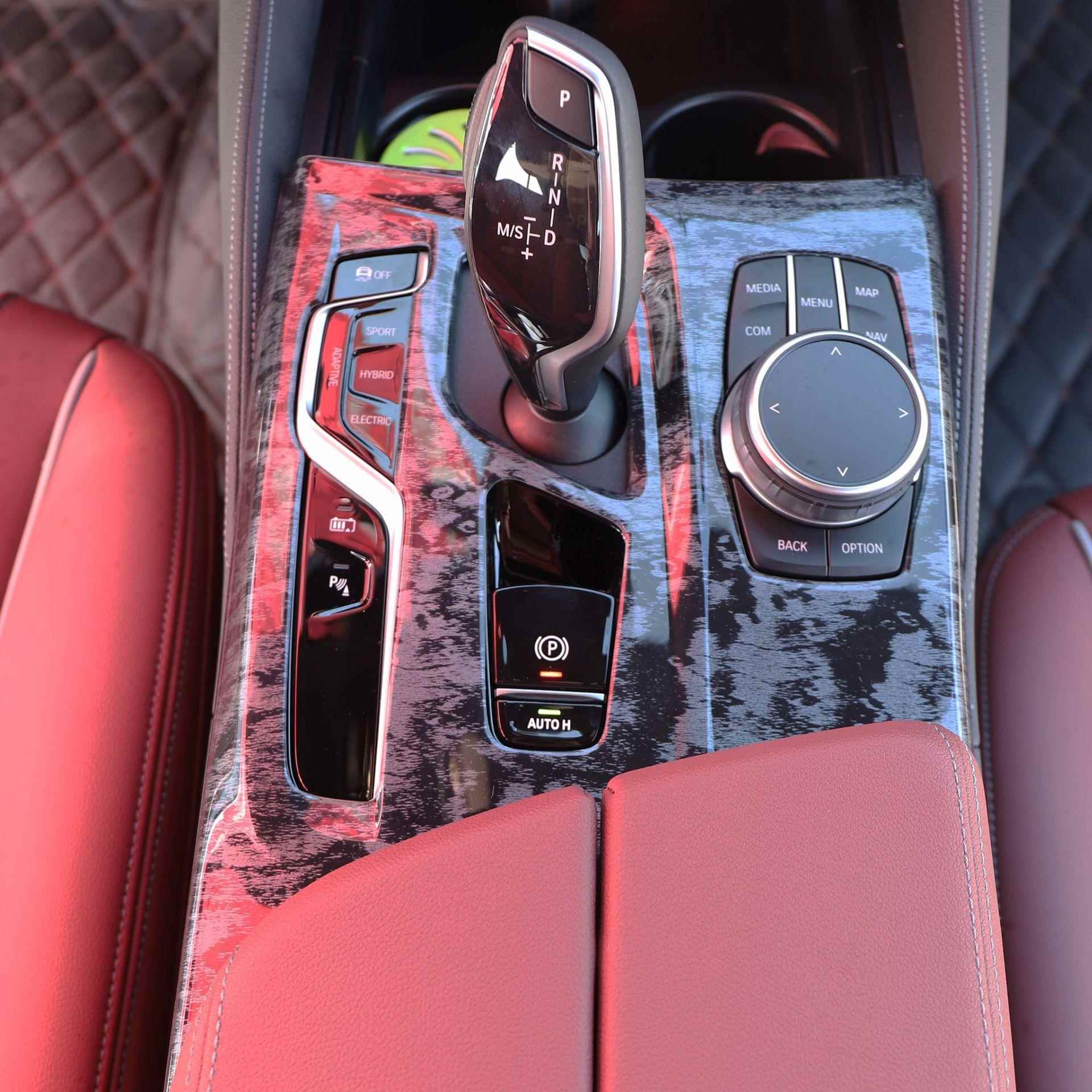 11车8-2款5系18-21款G30汽配件方向盘碳框纤纹装饰档位中控台桃木