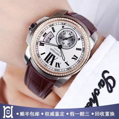 卡地亚卡列博42mm间18K玫瑰金后钻98新自动机械男士手表W7100039