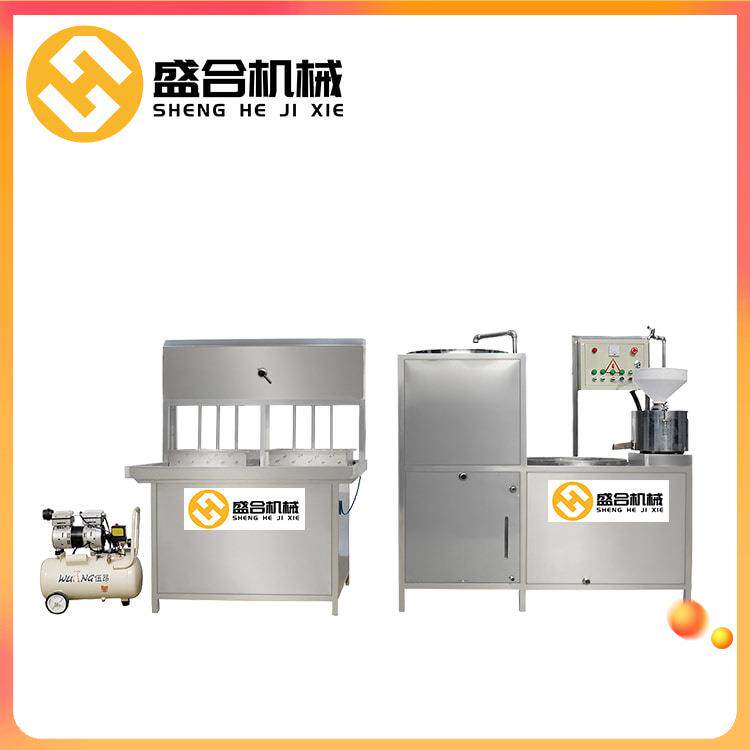 智能豆腐机供应不锈钢豆腐生产线家用自动豆制品机