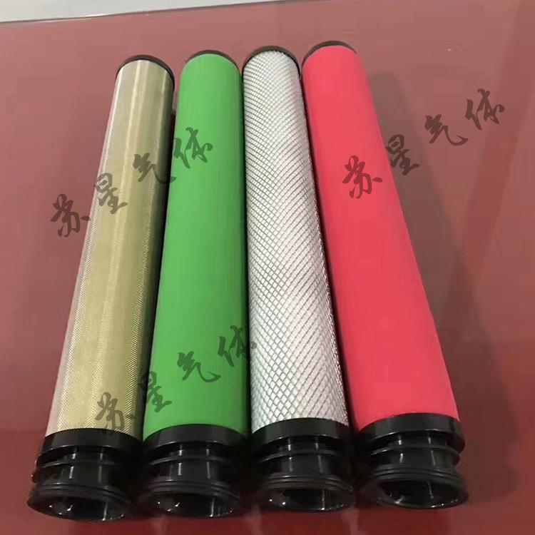 压缩空气精密过滤器滤芯
