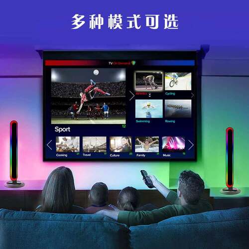 欧房洲镜音面桌面涂鸦AP645氛围电竞电脑声控P音乐律动装饰摆件