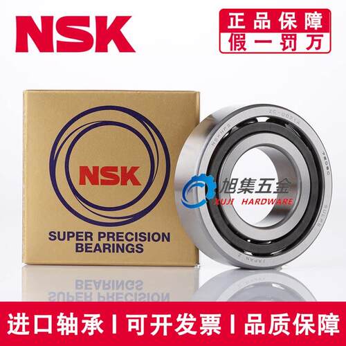 日本NSK进口高速7216 CTYNSULP4 A5TYN SUL DU DBL P4 P5精密轴承