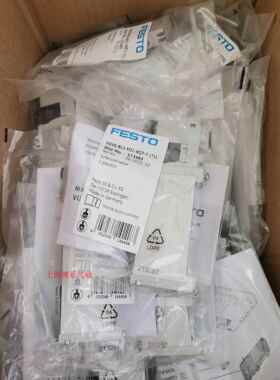 FESTO电磁阀VUVG-B10-B14-B18-M52-T32C-P53C-AZT-MZT-RZT-F-1T1L