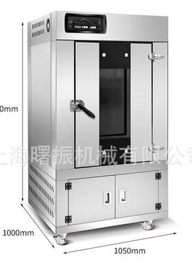 商用多功能电热/炭火烤鸭炉全自动旋转烤肉炉餐厅酒店烤鸭设备