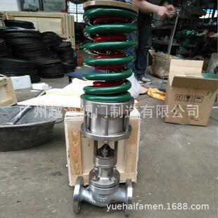 调节阀 调节阀电动给水回转式 T940H大连式 电动回转式