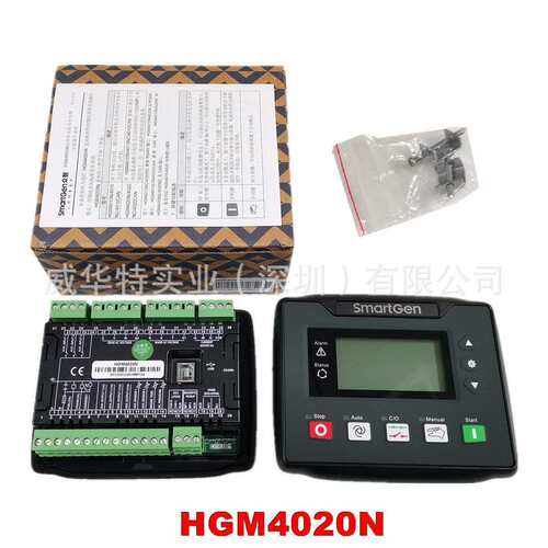 Smartgen众智原装HGM4010N控制器 柴油发电机6010K面板HGM4020CAN