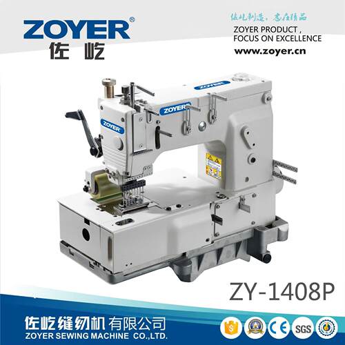 厂家出品ZY1408P普通八针链式缝纫机，多针机