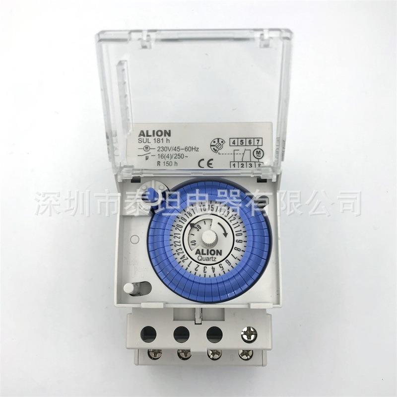 安良ALION 机械式定时器 SUL181h 181d停电记忆 181d-L时控带电池