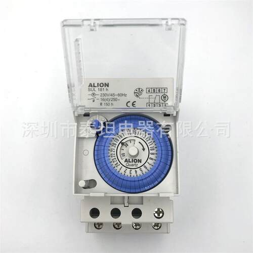 安良ALION 机械式定时器 SUL181h 181d停电记忆 181d-L时控带电池