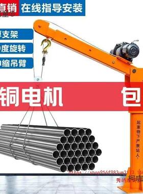 车载吊1吨12vBWS24v2车用吊运机20机v家电动用葫芦随车起重小