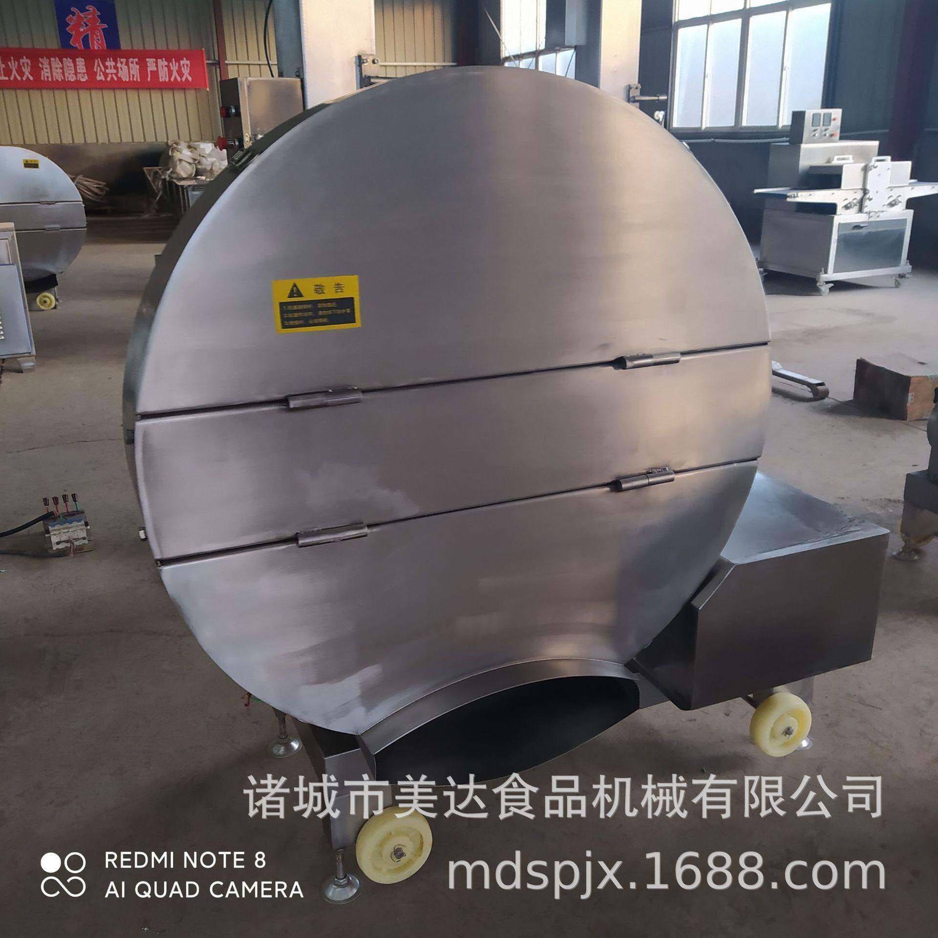 电动羊肉切卷机立式肉丸加工设备全自动商用刨肉机冻盘切片机