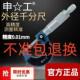 外径千分尺0 300MM高精度螺旋测微器机械千分卡尺0.01跨境