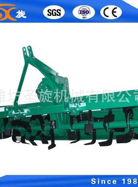 1ZTR生D产旋耕机STN-60G旋耕灭茬机耕地机