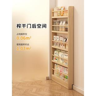 壁挂实书架木柜书柜门缝隙收纳柜多层芝士薄夹缝置后物TPK窄柜