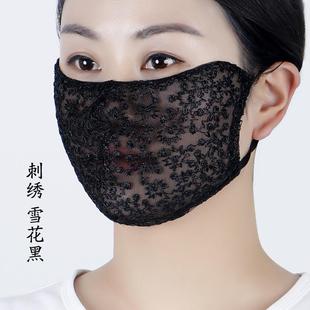 立体网红 透气易呼吸加大遮全脸刺绣时尚 新款 防晒口罩女夏薄款