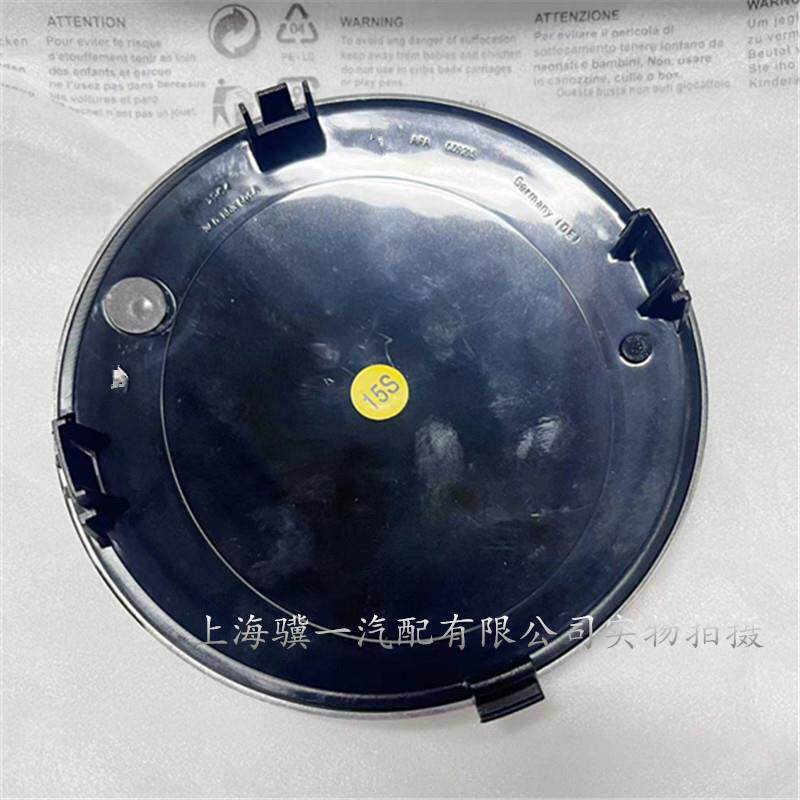 3C0853601A新帕萨特CC途锐中网标陶瓷标3C0 853 601 A