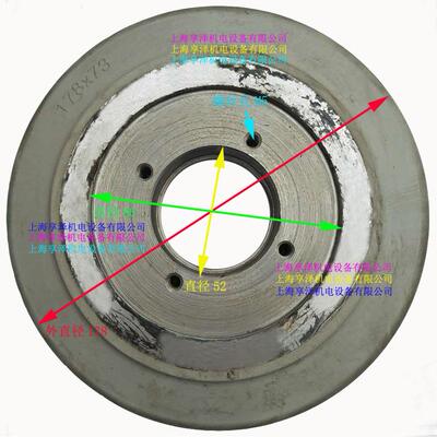 力至优冷库防滑专用轮178*73-6206 NICHIYU支撑轮橡皮轮轱辘子