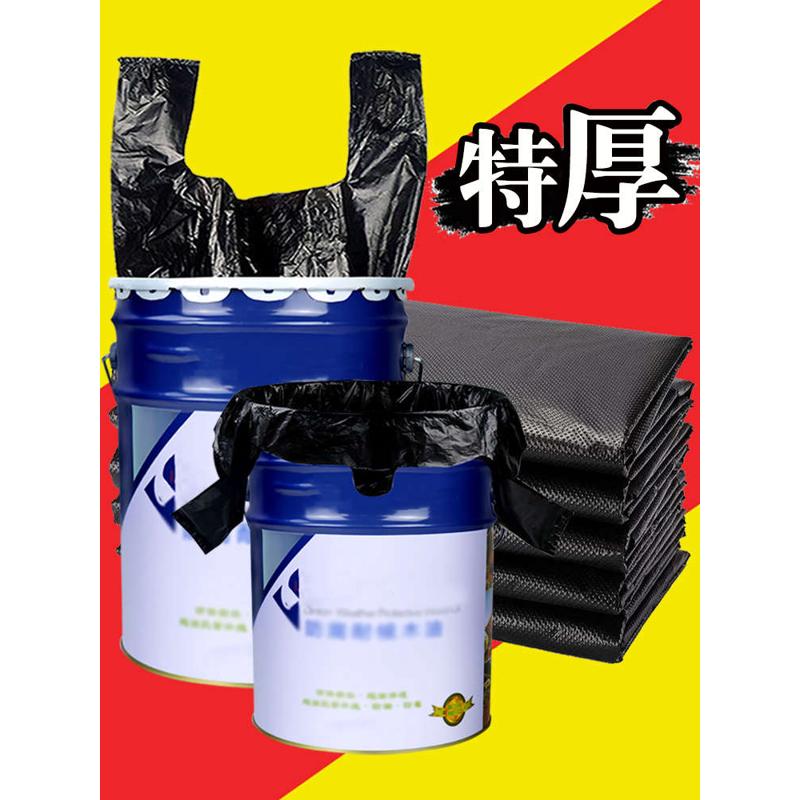 黑色加厚垃圾袋背心双耳式大号33拉及袋45x55x70x50x60x65x75x40l