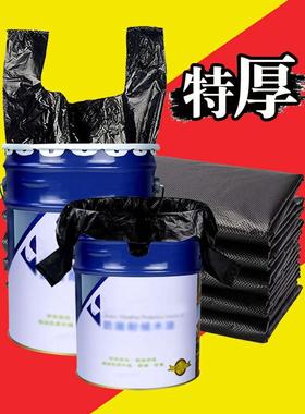 加厚大号拉袋黑色及式45x55x70x50x60x65x75x40l背心双耳垃圾袋33