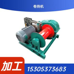 JM3吨电动卷扬机双孔闭启机含电控箱操作简单 前程机械