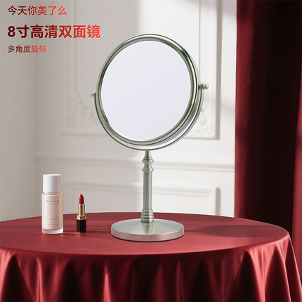 美了么欧式化妆镜双面美容旋转可立台式桌面梳妆高清放大家用宿舍