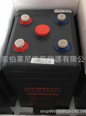 Narada南都蓄电池GFM-400E2V400AH通讯基站电力直流屏船舶