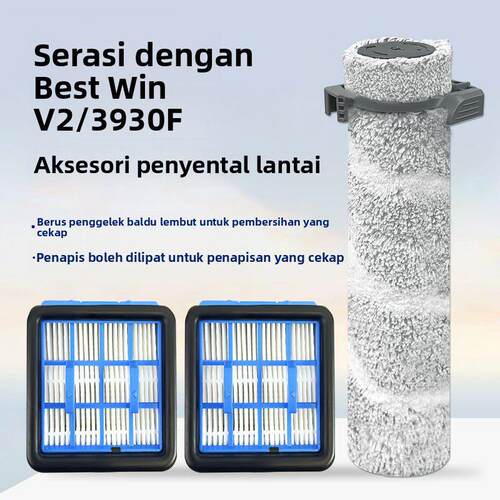 适用于必胜BISSELL洗地机V2配件3930F滚刷筒耗材过滤网芯清洁液剂