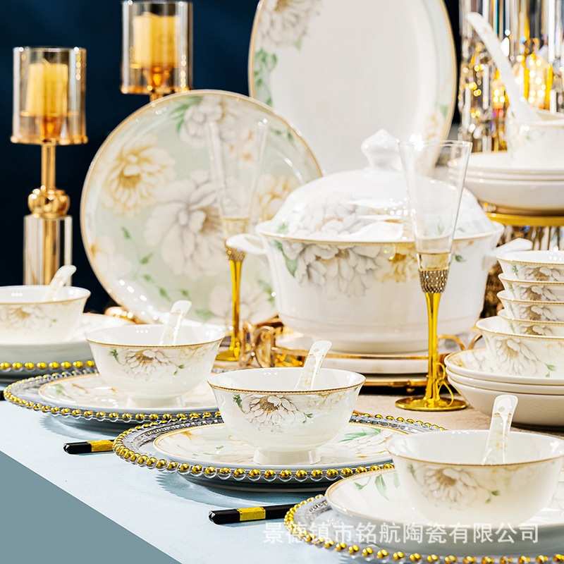 碗家用2024新款景德镇轻奢陶瓷餐具套装碗碟套装家用乔迁新居碗盘