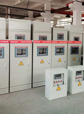 塑泉AB双电源星三角千瓦18.5/22/30/37/45/55/90KW消防水泵控制柜