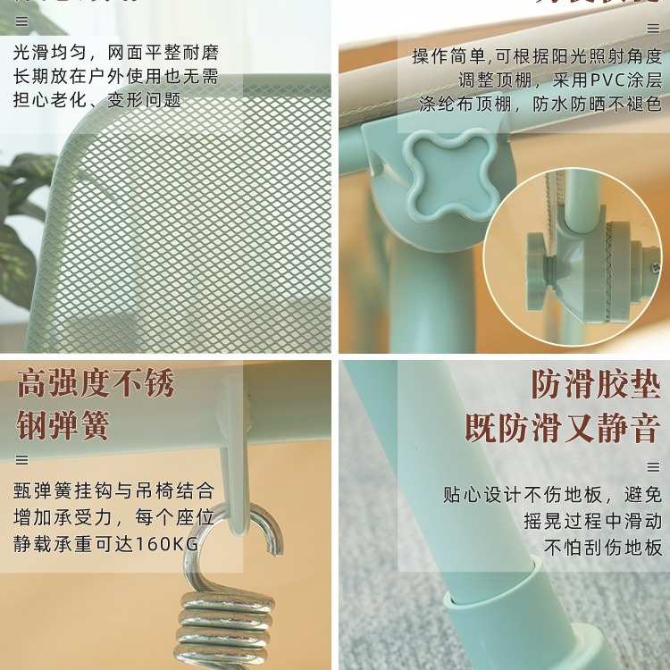 临亚家用铁艺秋千室外摇椅室内荡秋千户外庭院吊椅阳台儿童秋千椅