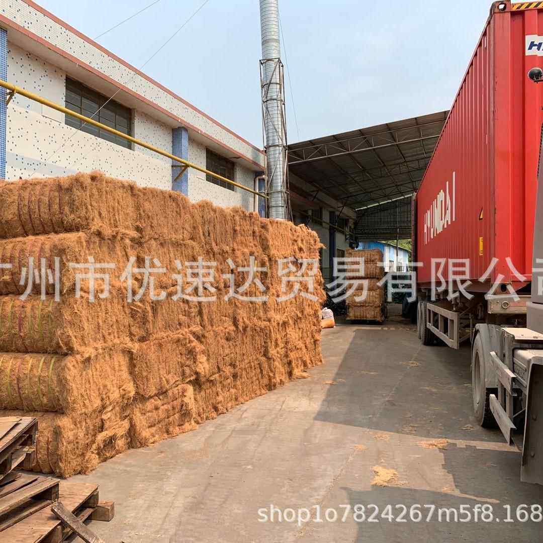 阳台种植花盆铺底网椰丝椰棕丝盆栽覆盖草植物花卉椰糠土竹木草席