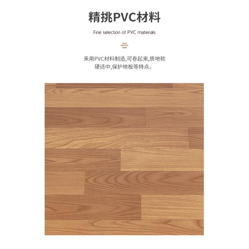 地板垫家用木纹地板贴卧室水泥地耐磨pvc防滑垫可擦洗防水地胶垫