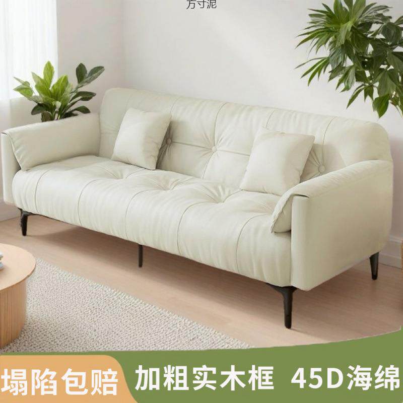 奶油风云朵单人沙发床金属框架折叠两用2025法式客厅小户型可安装