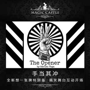 Opener手当其冲 实战近景舞台魔术道具A23 The 幽默纸牌预言开场