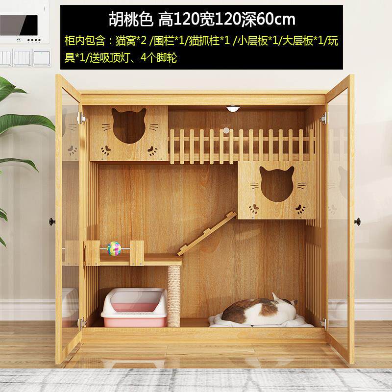高档窝猫别墅实木豪华三层家猫室柜笼四季通用庭猫猫繁殖室宠物屋