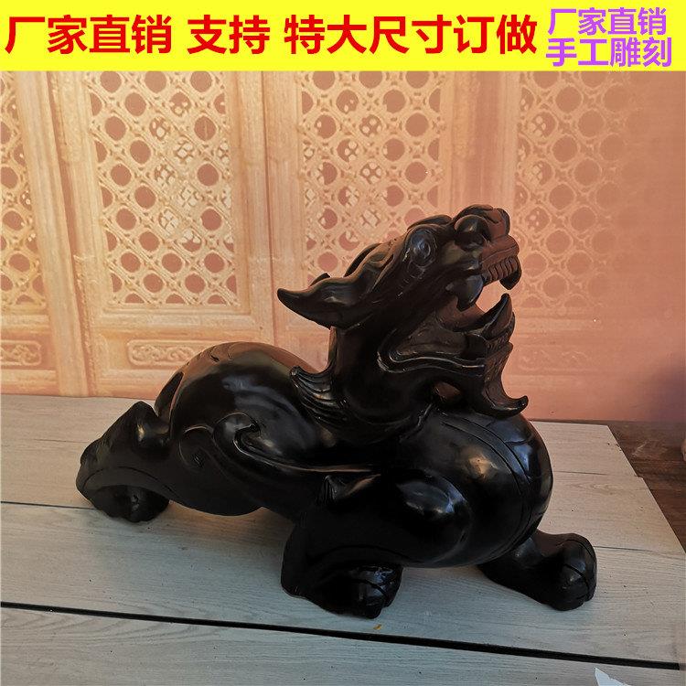 招财貔貅 天然黑曜石貔貅摆件艺术品客厅财位风水摆件 大尺寸定制