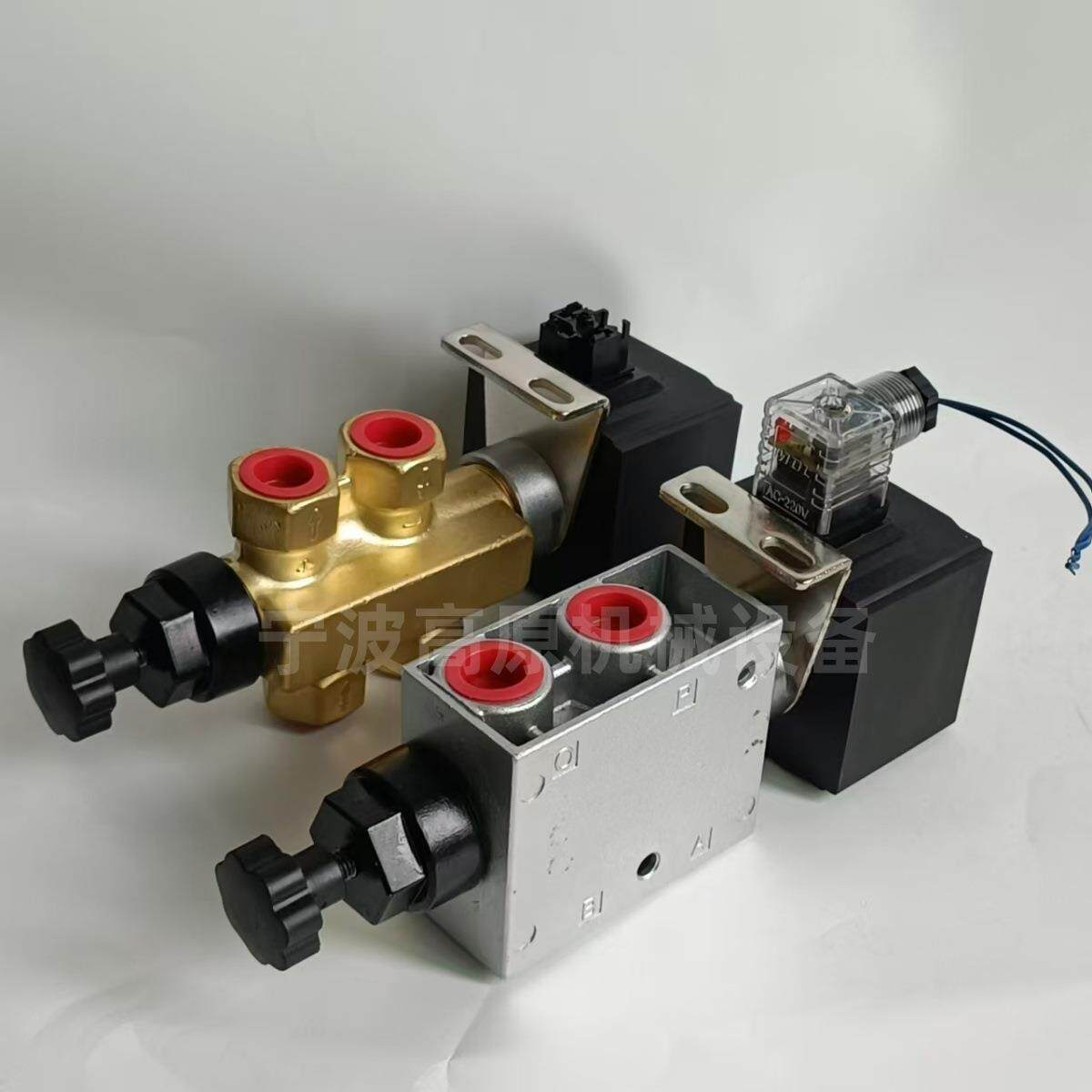 两位三通电磁阀DFL23-12 两位四通电磁阀 DFL24-12 DFL24-15 DN15