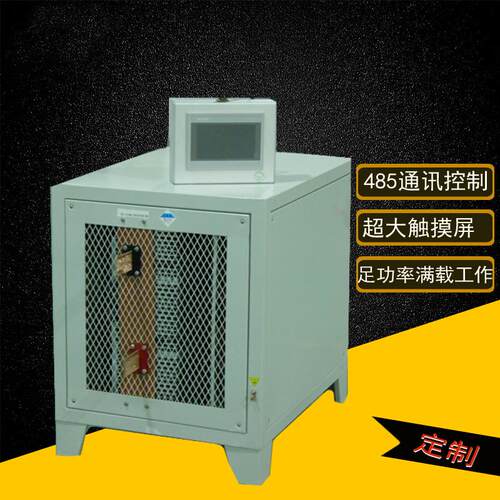 微弧氧化钛合金电源TC4钛合金TA1TA2钛材着色氧化整流器设备