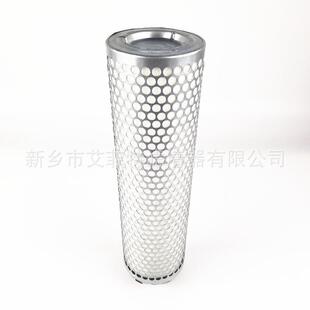 1188 20压机油气分离器 20分2E7A螺U6013油雾离器芯真空泵空71188