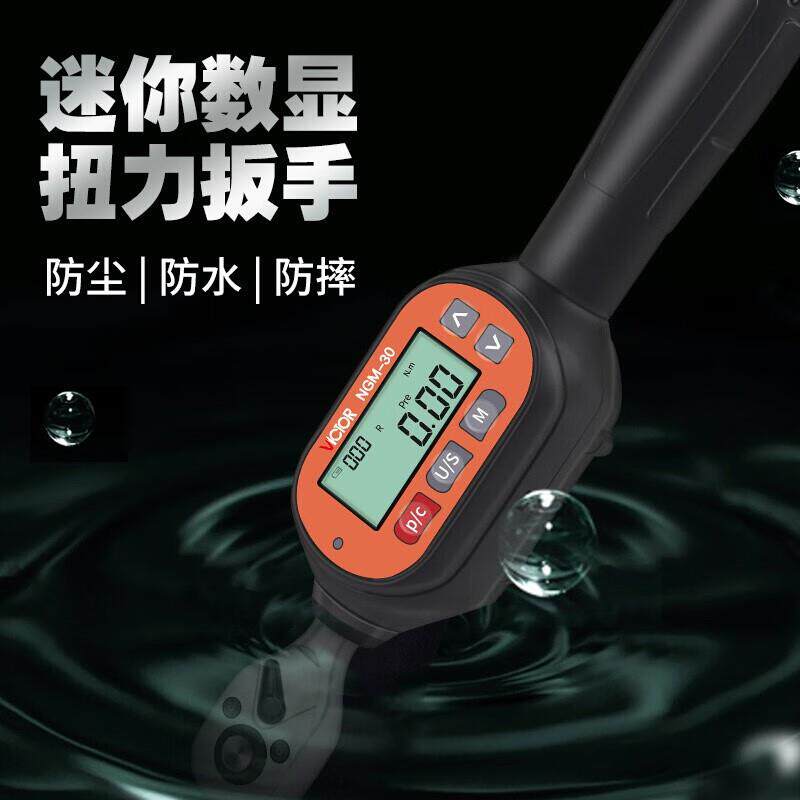胜利VC NGM-10迷你数显扭力扳手可调公斤扳手高准确度力矩扳手