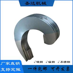 螺旋绞龙叶片输送机上料机无轴螺旋杆加厚耐磨锰钢洗砂机搅拌单片