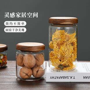 套装 封相思木盖高硅玻璃密封罐厨599房用境品密瓶储物硼罐跨收纳