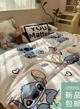 4pc bedsheet set bed sheet quilt blanket duvet cover sets