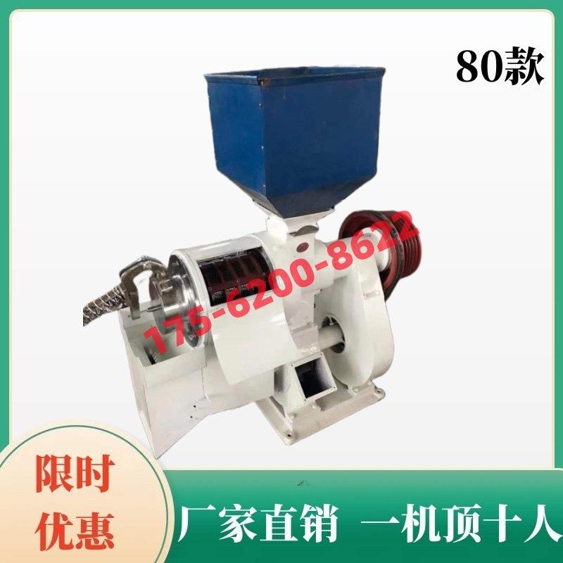 双风道铁辊碾米机谷子水稻脱壳打米机自动去皮糙米磨米机