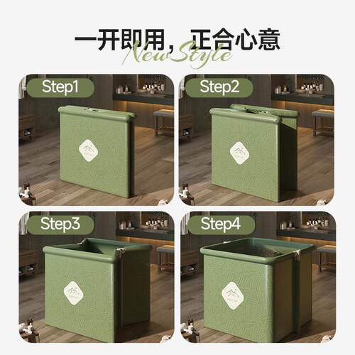嘉述家童儿洗澡桶成人厚家居20241002生活双人可折叠泡澡桶加免安