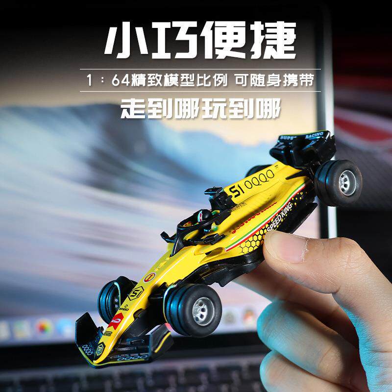 新品1:64迷你遥控控车程合金小汽车模型灯646光可速方式遥赛调车