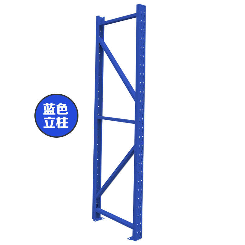 仓储铁架子货架多层立柱中货架轻型置孔货架蝴蝶架物立柱配件仓库